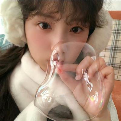 他信白首她似深渊